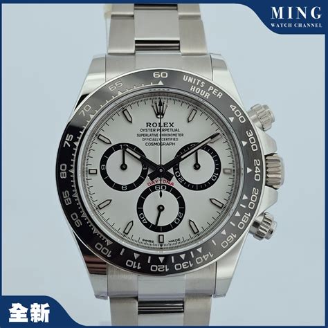 rolex daytona silver case white dial|m126500ln 0001.